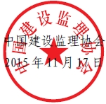 九游官方网站九游官方网站建立个人会员制度的通知