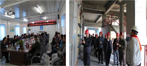 观摩方圆监理公司入围项目