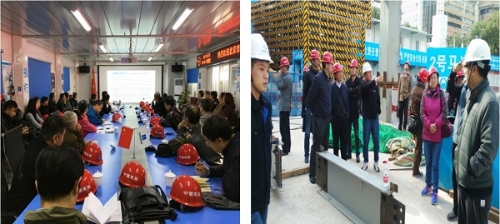 观摩双圆咨询公司项目