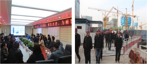 观摩赛瑞斯咨询公司入围项目