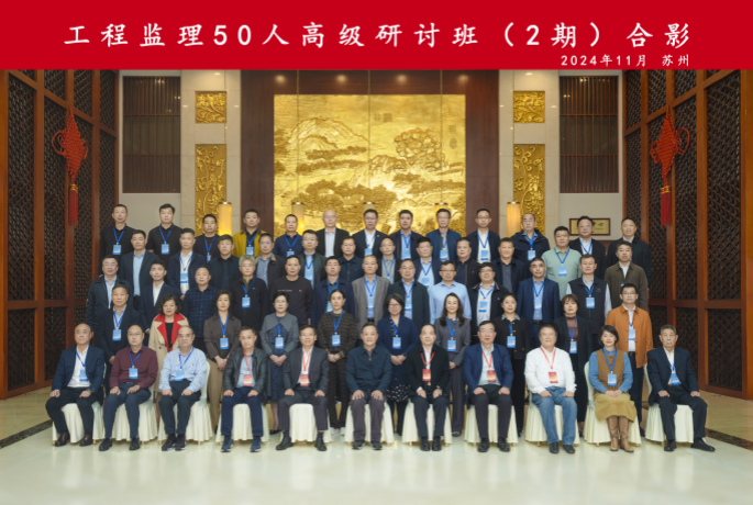 图片11_副本 图片11_副本