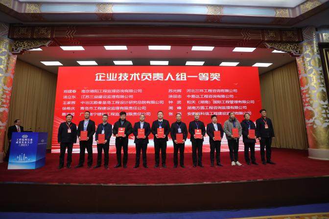 第二阶段1 第二阶段1