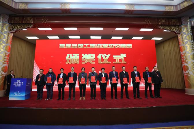 第二阶段2 第二阶段2