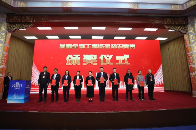 第二阶段3 第二阶段3